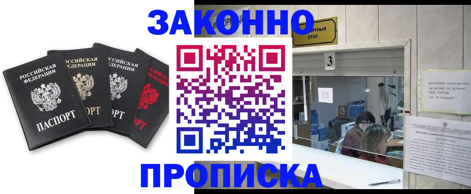 форма 3 в Бугуруслане